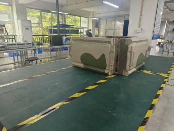 CHENGDU RADARTONE TECHNOLOGY CO.,LTD